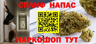 ГАЛЛЮЦИНОГЕННЫЕ ГРИБЫ Кумертау