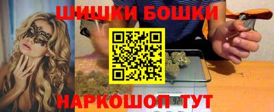 ГАЛЛЮЦИНОГЕННЫЕ ГРИБЫ Кумертау