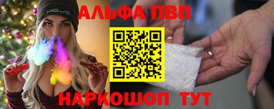 синтетический гашиш Кулебаки