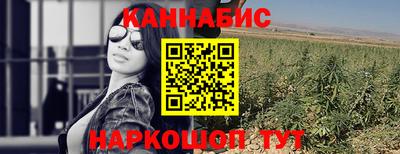 ГАЛЛЮЦИНОГЕННЫЕ ГРИБЫ Кумертау