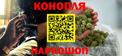 молекула духа Кунгур