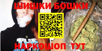молекула духа Кунгур