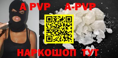 ГАЛЛЮЦИНОГЕННЫЕ ГРИБЫ Кумертау