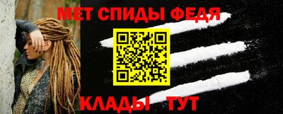 ГАЛЛЮЦИНОГЕННЫЕ ГРИБЫ Кумертау