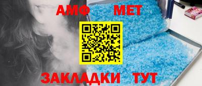 ГАЛЛЮЦИНОГЕННЫЕ ГРИБЫ Кумертау