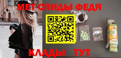 ГАЛЛЮЦИНОГЕННЫЕ ГРИБЫ Кумертау