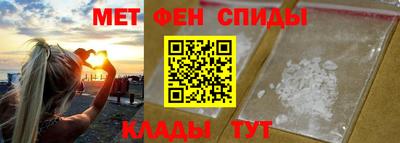 ГАЛЛЮЦИНОГЕННЫЕ ГРИБЫ Кумертау