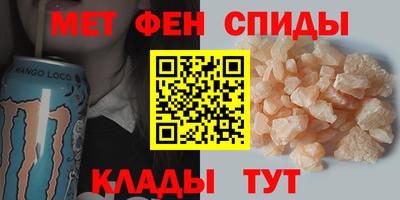 синтетический гашиш Кулебаки