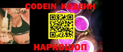 ГАЛЛЮЦИНОГЕННЫЕ ГРИБЫ Кумертау