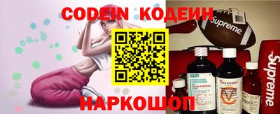 ГАЛЛЮЦИНОГЕННЫЕ ГРИБЫ Кумертау