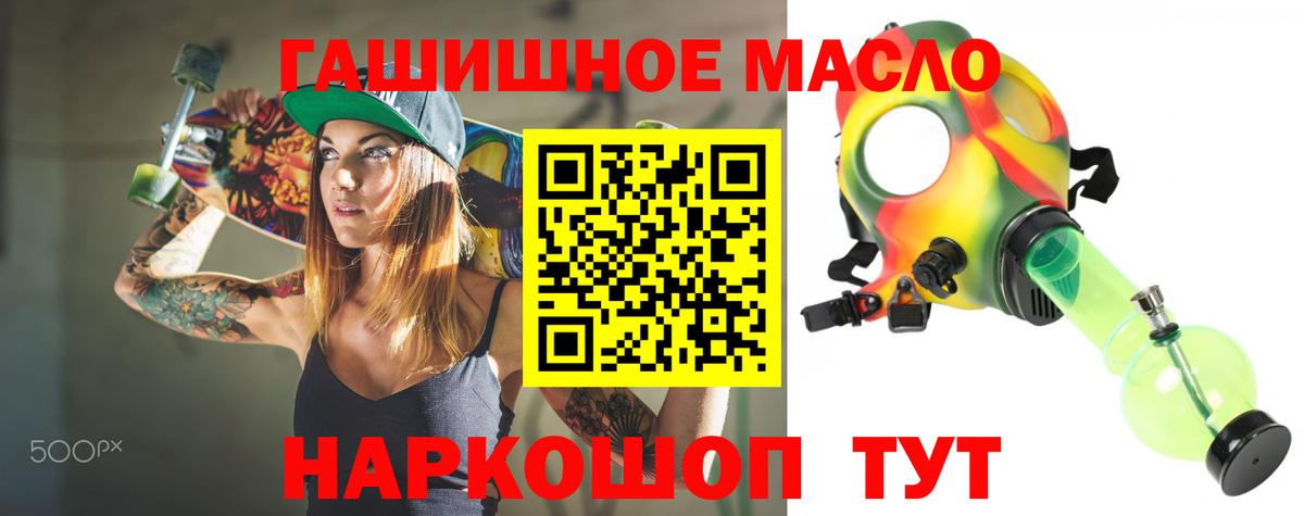 ТГК Wax  Вход с VPN  OMG как зайти  Шелехов 